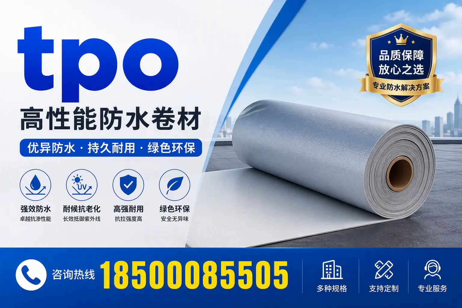 tpo行业趋势分析，南宁企业应如何应对